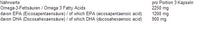 NNT Omega 3 Triglyceride-Extreme 60 Kapseln